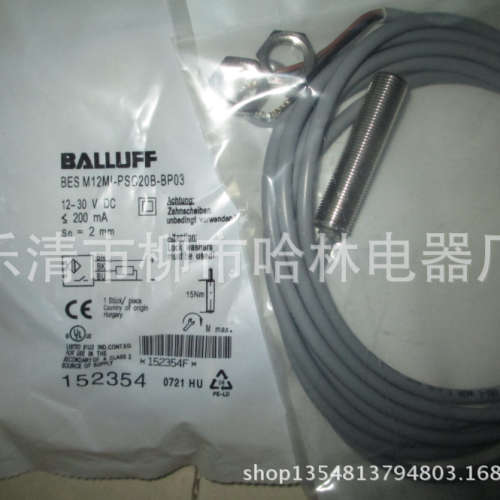 传感器NBN15-30GM50-E2 BI8U-M18-AP6X-H1141 BES516-122-B0-C-03