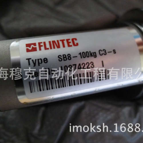 原装 德国Flintec德国SB8-100KG-C3称重传感器德国富林泰克