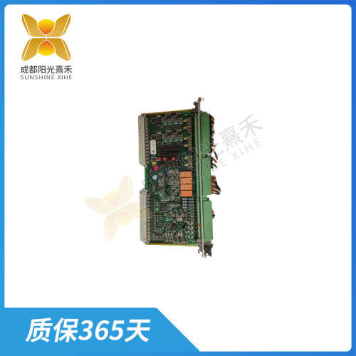 VM600-IOC4T-200-560-000-111-200-560-101-017 VIBRO-METER