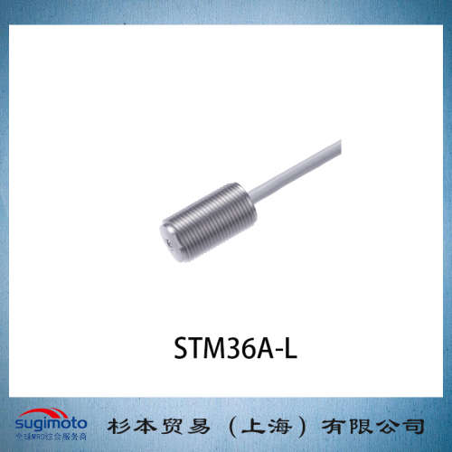 METROL  定位接触式传感器 微型止动开关 STM36A-L 现货供应