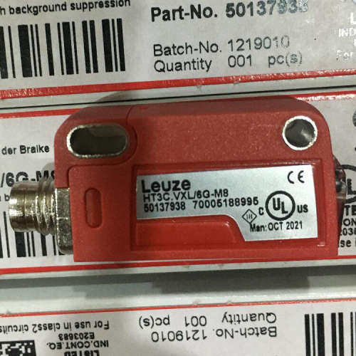 LEUZE镜反射型光电传感器PRK 96M/R-1850-25应用