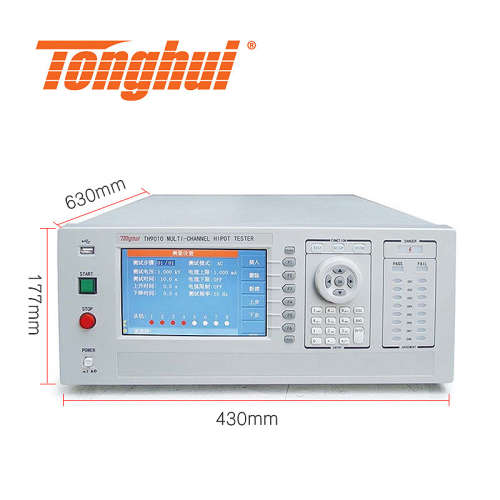 同惠多通道耐压绝缘测试仪TH9010/TH9010A交直流耐压绝缘测试仪