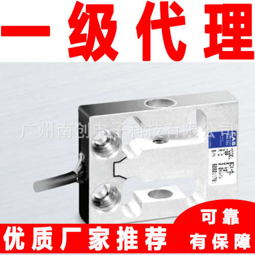 韩国凯士CAS单点式重传感器BCK-1L BCK-2L BCK-5L
