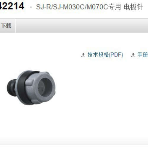 基恩士OP-42214 静电消除器全新原装正品 keyence现货议价