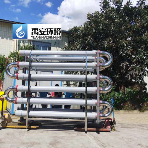 德国MEMOS超滤膜组件I8-6寸-3m管式超滤MBR膜组件M-C200-8-VFU100