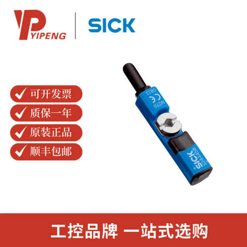 sick  T 型槽缸传感器 MZT8 类型: MZT8-28VPS-KQ0 订货号: 10480