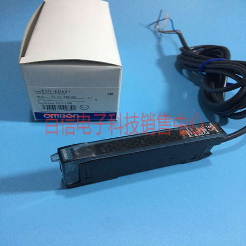 原装欧姆龙接近传感器放大器分离式 保证 E2C-EDA41现货