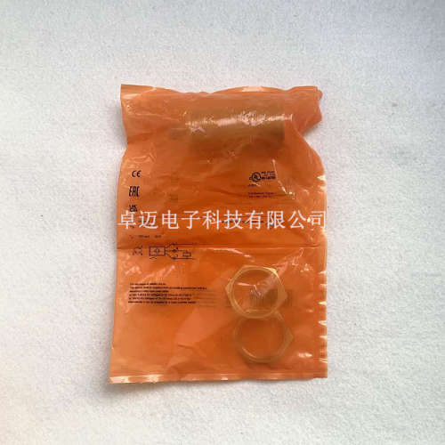 ifm易福门接近开关IIS236 IIS227 IIS229 IIS237 IIS211 IIS207