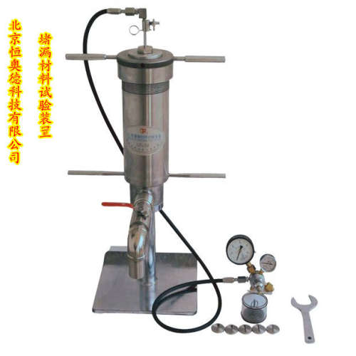 堵漏材料试验装置   XRS-QHT-QD-2