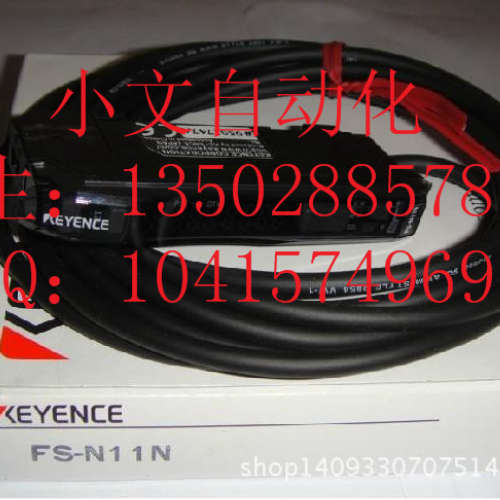 基恩士激光刻印机ML-9110 + ML9100 + ML-P2 现货