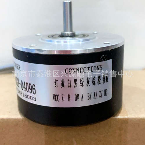 ZSG6206-001G-2500BZ1-5C 2022 编码器
