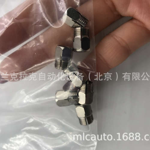 堡盟 Baumer 传感器附件10117742 Bef.zu Init. M 8* 0.75 d=6.5