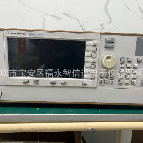 出售/回收 Agilent/安捷伦 E8247C 信号源