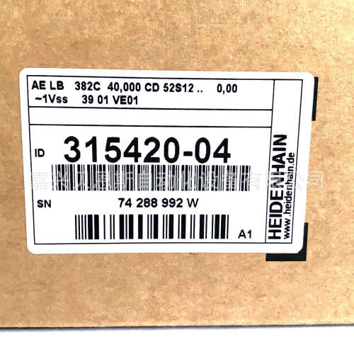 AE LB382C ID315420-04/03海德汉原装光栅尺读数头编码器全新现货