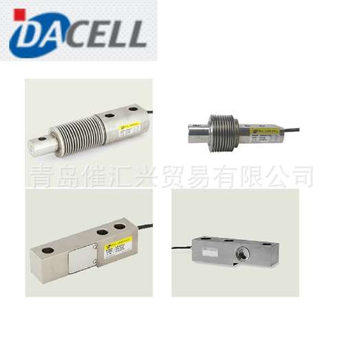 韩国DACELL称重传感器CBC  CBC25  CP CP57 CPC CPS