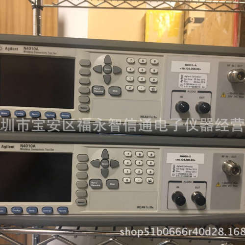 出售安捷伦N4010A蓝牙测试仪，agilent N4010A