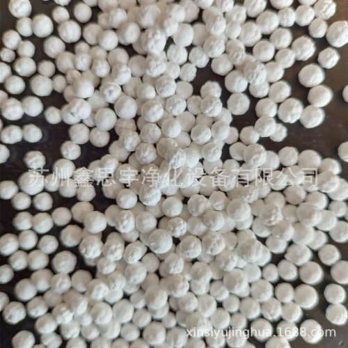 苏州活性氧化铝球厂家//活性氧化铝干燥剂3-5mmUOP  G2001A氧化铝