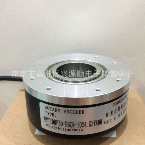 EVT100P30-H6CR-1024.GZYA00 RI-80E/1024EB.1G45IB 编码器 2022