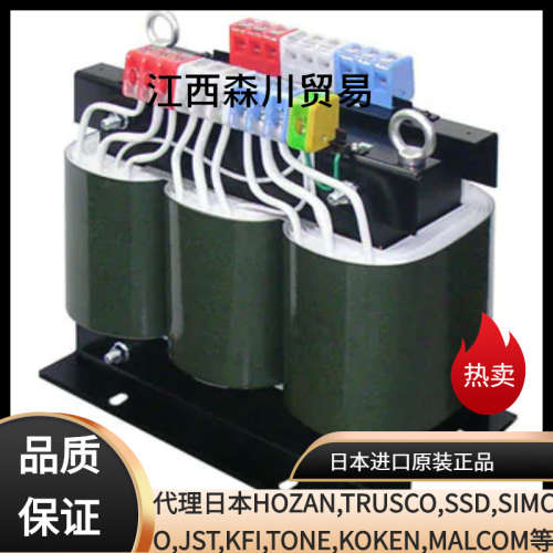 日本swallow三相复卷变压器3SS-1K/3SS-3K/3SS-5K/3SS-6K/3SS-2K