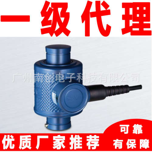 韩国凯士称重传感器WBKL-10tf  WBKL-20tf WBKL-25tf CAS柱式