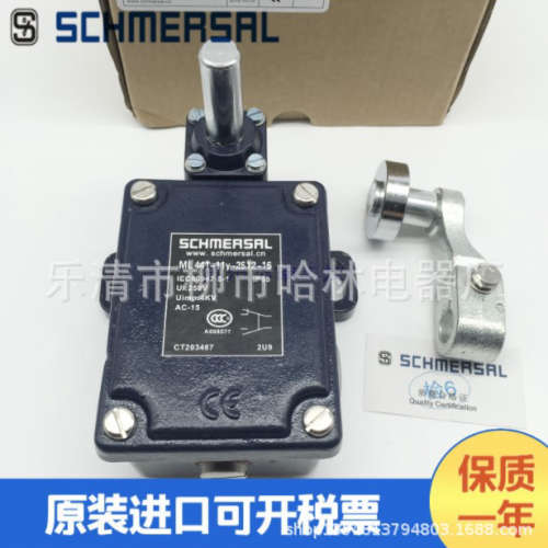 限位开关行程开关TD422-01Y-2186-1 TD422-10Y-2512