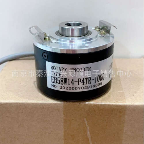 EB58W12R  -L6PR-1024  EB58P10-P4AR-2000  编码器2022