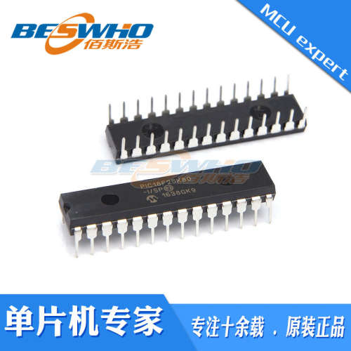 PIC18F25K80-I/SP SSOP28 微控制器 单片机 芯片 全新 原装现货