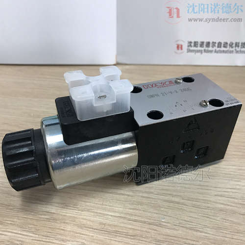 SWPN21H-X24德国hawe换向阀哈威滑阀SWPN21L-X24 SWPN21V-X24