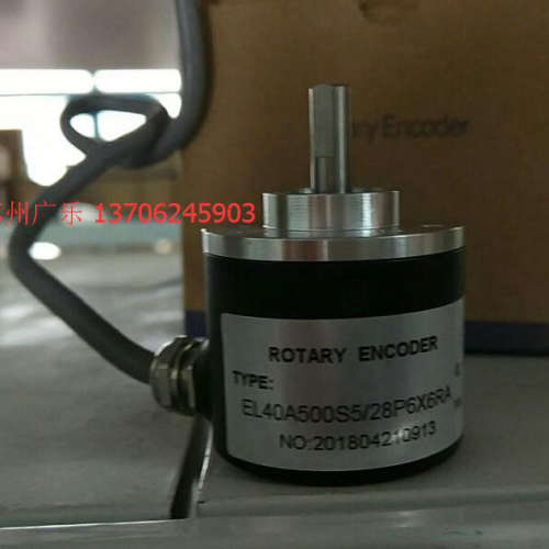EL40A500S5/28P6X6RA  EB38A6-P6AR-300  编码器2022
