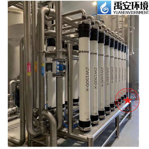 矿泉水厂PW4040F卷式超滤膜GE超滤膜4寸超滤膜pw4040f