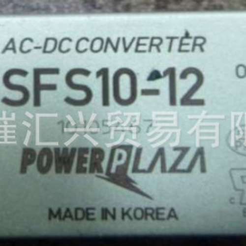韩国powerplaza直流交流变换器变流器整流器CONVERTER电源转换器