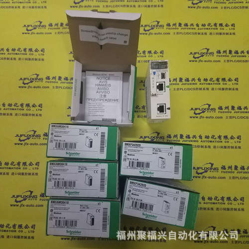 5VU41007 804109-R F-4050-Q-H00AA 0-54339-10 54339-10