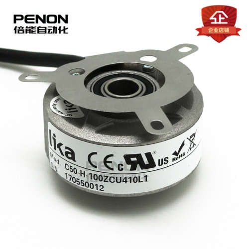 全新原装正品LIKA莱卡C50-H-100ZCU410L1旋转编码器空心轴孔径10m