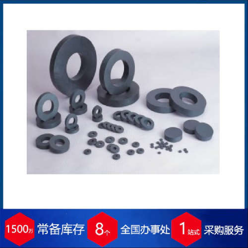 捷克adremot烧结钕铁硼电磁体 NDFEB汽车行业应用稳定货源?每周