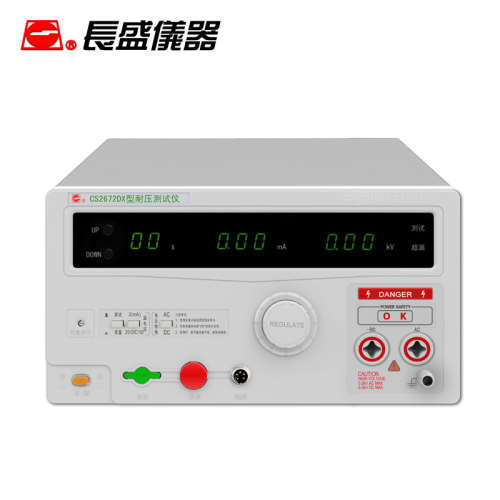 南京长盛 CS2672DX 耐压测试仪