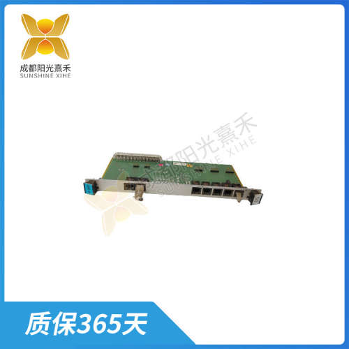 VM600-IOCN-200-566-000-112-200-566-101-013- Vibro-meter