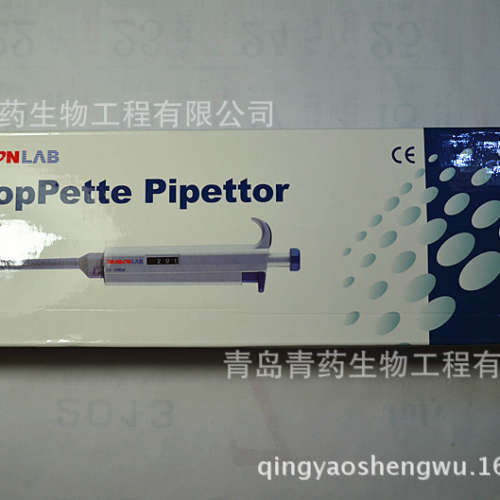 大龙MicroPette固定移液器 500ul 青岛青药移液枪