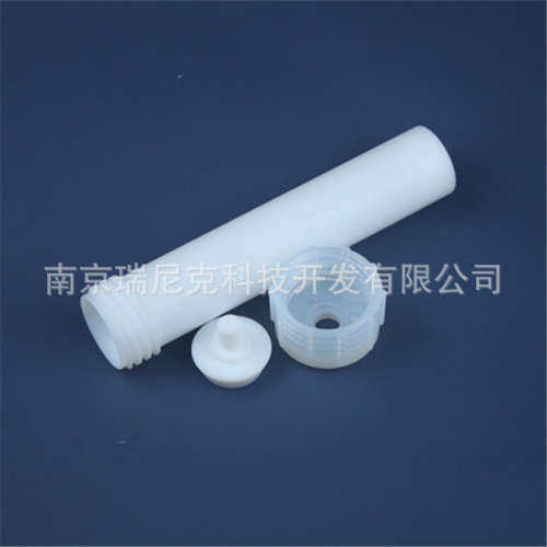 配套迈尔斯通微波消解罐 ETHOS ONE 41位60ml货号HB00055C2消解管