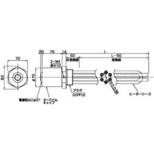日本ヤガミLAG3055加热器正品快速升温即热式加热器 瞬间感受温暖