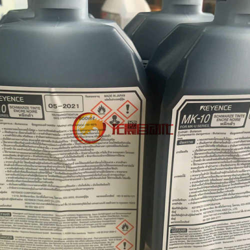 MK-K02MK-S04MK-20MK-10基恩士通用型 喷码机MK-U 系列议价