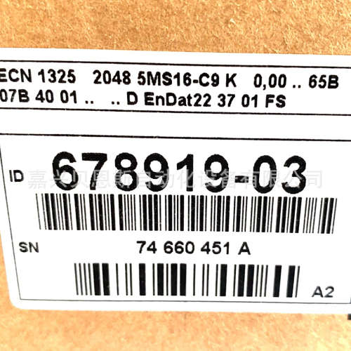 ECN1325 2048 5MS16-C9 ID678919-03/1178026-03海德汉原装编码器