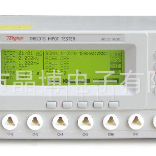 同惠TH9200系列AC、DC耐压绝缘测试仪