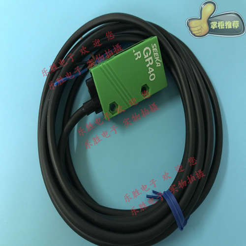 竹中光电开关GR40R GR2M GR2MS GR02S GR02 GR05 GR05S GR60RN