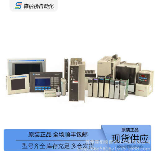 2711P-K6M20D8/K6C20A9全新AB人机Refurbished2711PANELVIEWPLUS