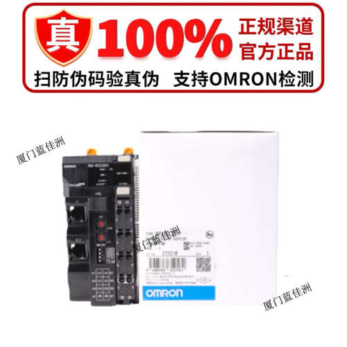 欧姆龙PLC模块NX-PG0122 G0112 PG0232-5 PG0332 PG0242 PG0342-5