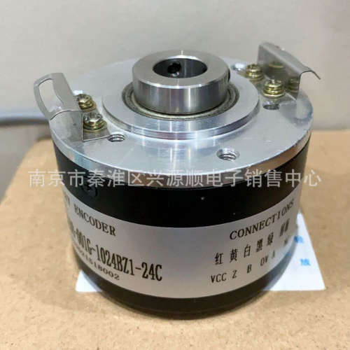 HI50H-8L08G05L3600B0.5M-S1 编码器 2022