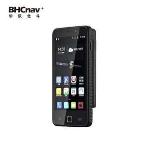 上市品牌彩途天通卫星电话北斗导航仪T900+户外探险沙漠穿越航海