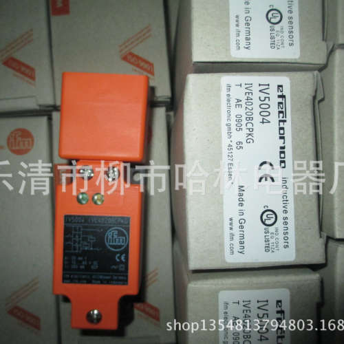 电感式限位接近开关IV5001 IV5002 IV5003 IV5004 IV5007