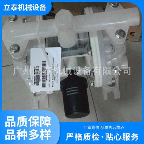 E5PP6X669C美国versa-matic威马气动隔膜泵多用途矿用气动隔膜泵