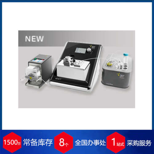 德国3T analytik耗散石英晶体微天平qCell T 货期保障 供货快